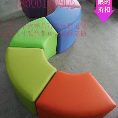 速发异形弧形卡座环形影院儿台大厅等候区幼凳园大厅沙发前子