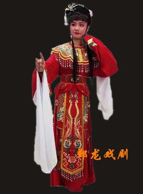 速发戏剧戏曲新款演纱花旦剧姐宫装红色紫色越小黄梅戏舞台表网服