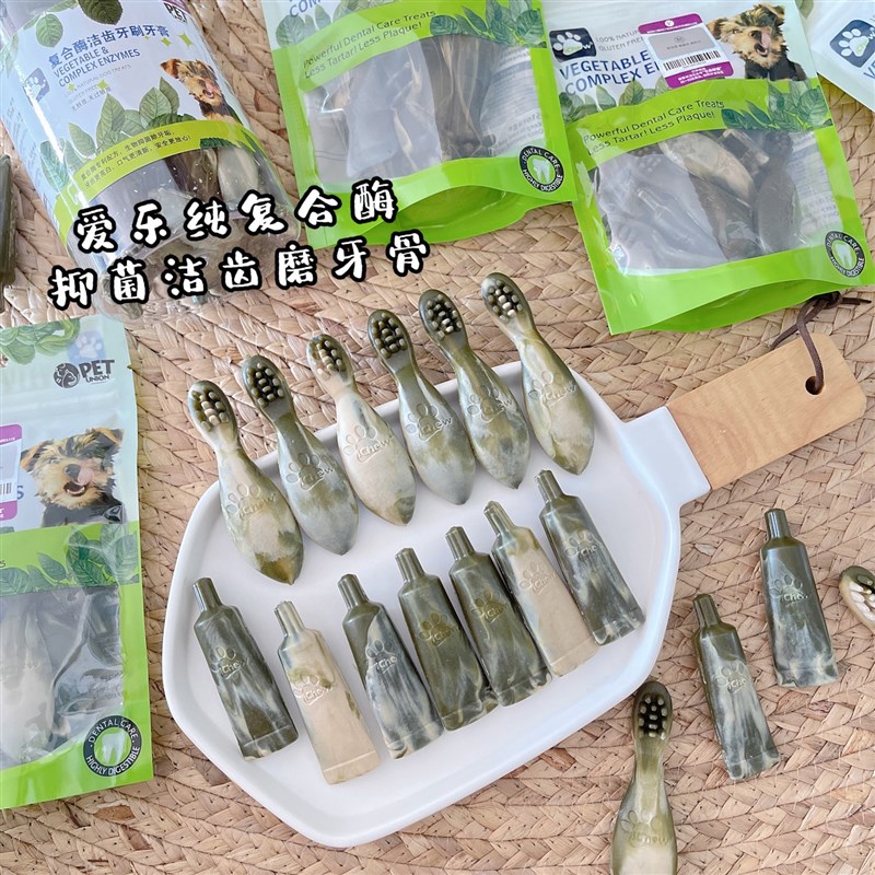 速发hew复合酶牙牙牙刷造型磨牙零食咬胶齿洁磨膏棒除臭