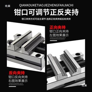现货速发高自定心虎钳五轴四轴联动同心夹头手动CC数控机床夹具