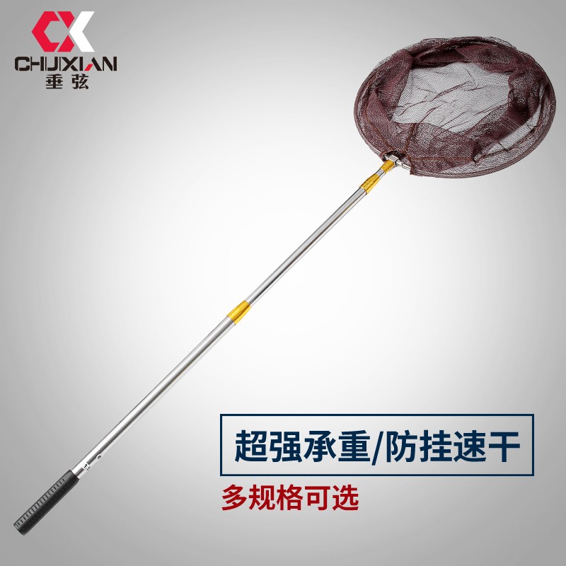 速发不锈钢钓鱼抄网竿伸兜捞缩抄网杆折叠头操抄渔具配件