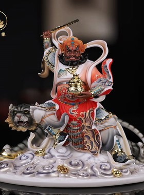 速发武财神赵公明摆件家用奉财供神爷赵元帅骑黑虎玄坛神像仿汉白