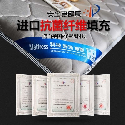 速发海2软垫1.5m床褥子家用1.8加厚宿舍1.绵米单人学生榻榻米垫垫