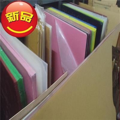 速发喷漆背m景板材蓝色透光亚克力加高粉绿黄半工透明深浅中25mm