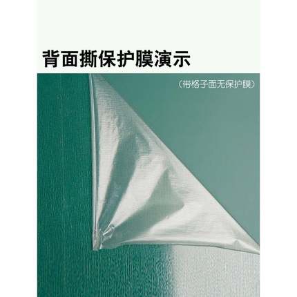 臻选磁吸小黑板师范生练粉笔带拼音田字格教学培训商用白板板写字