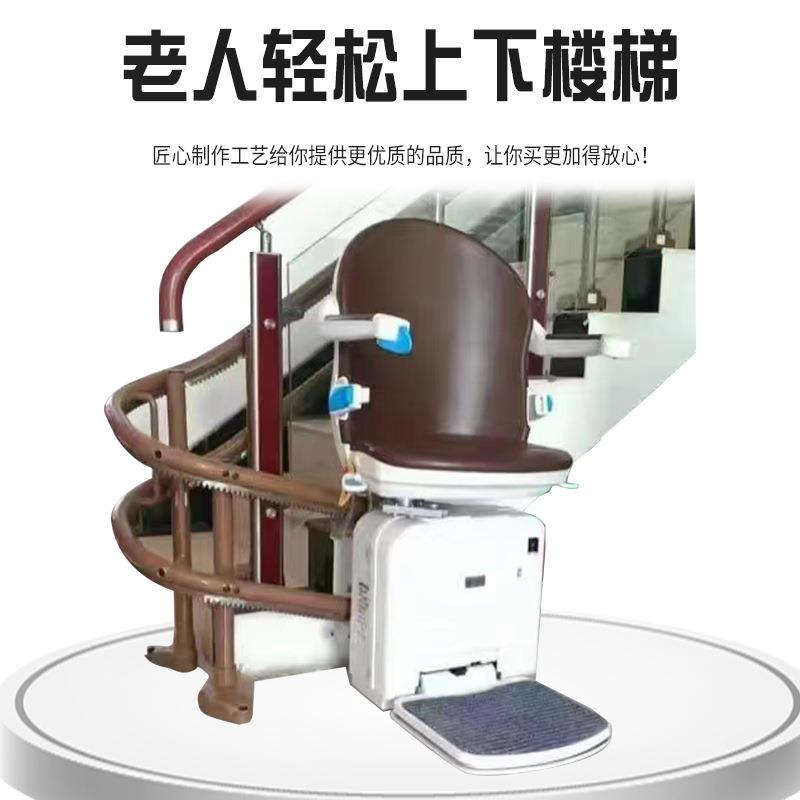 家用老人残疾人自动升降机无障碍人士小型载人液压电梯厂家