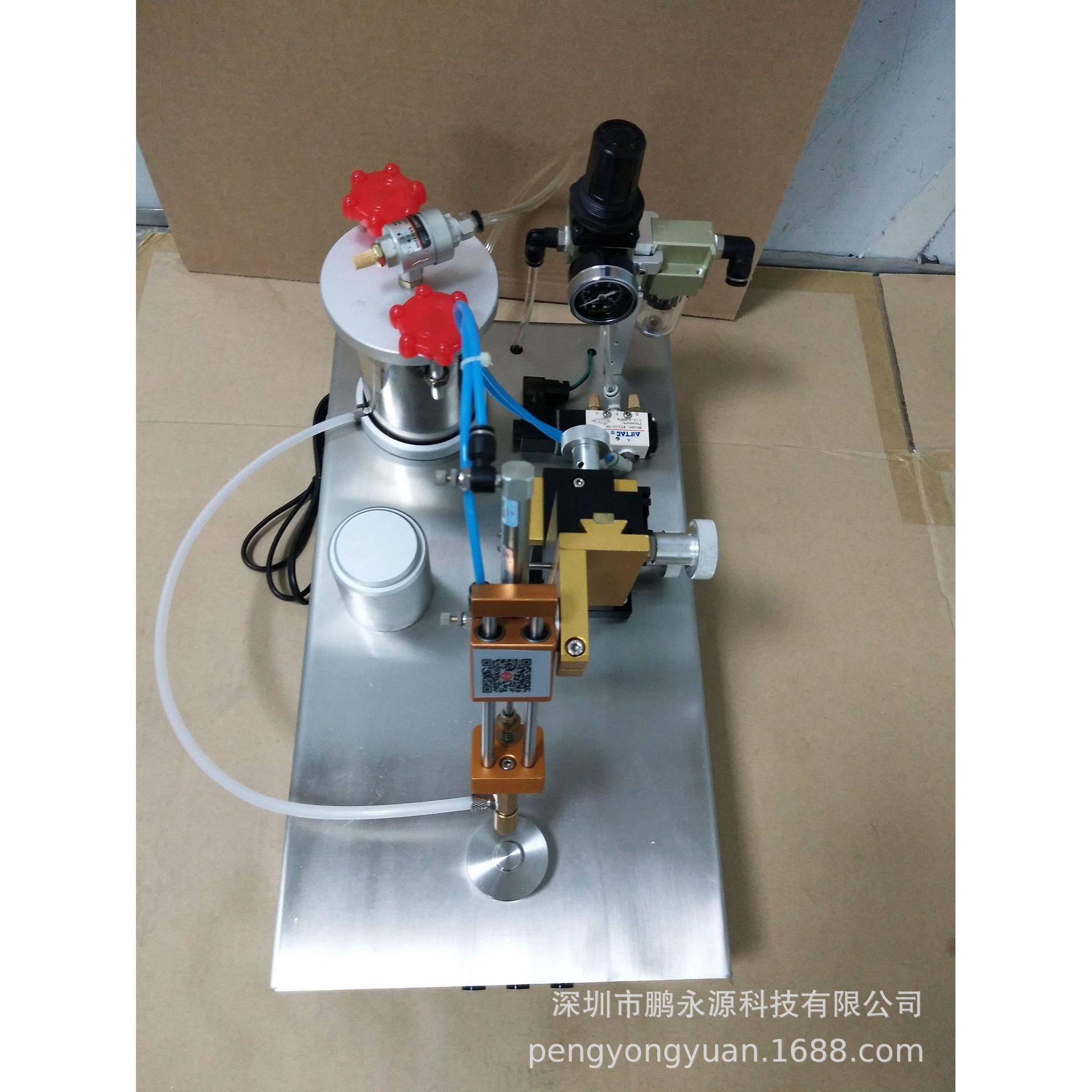 喇叭鼓纸点胶机音膜组合胶水机小喇叭胶水机耳机喇叭点胶机