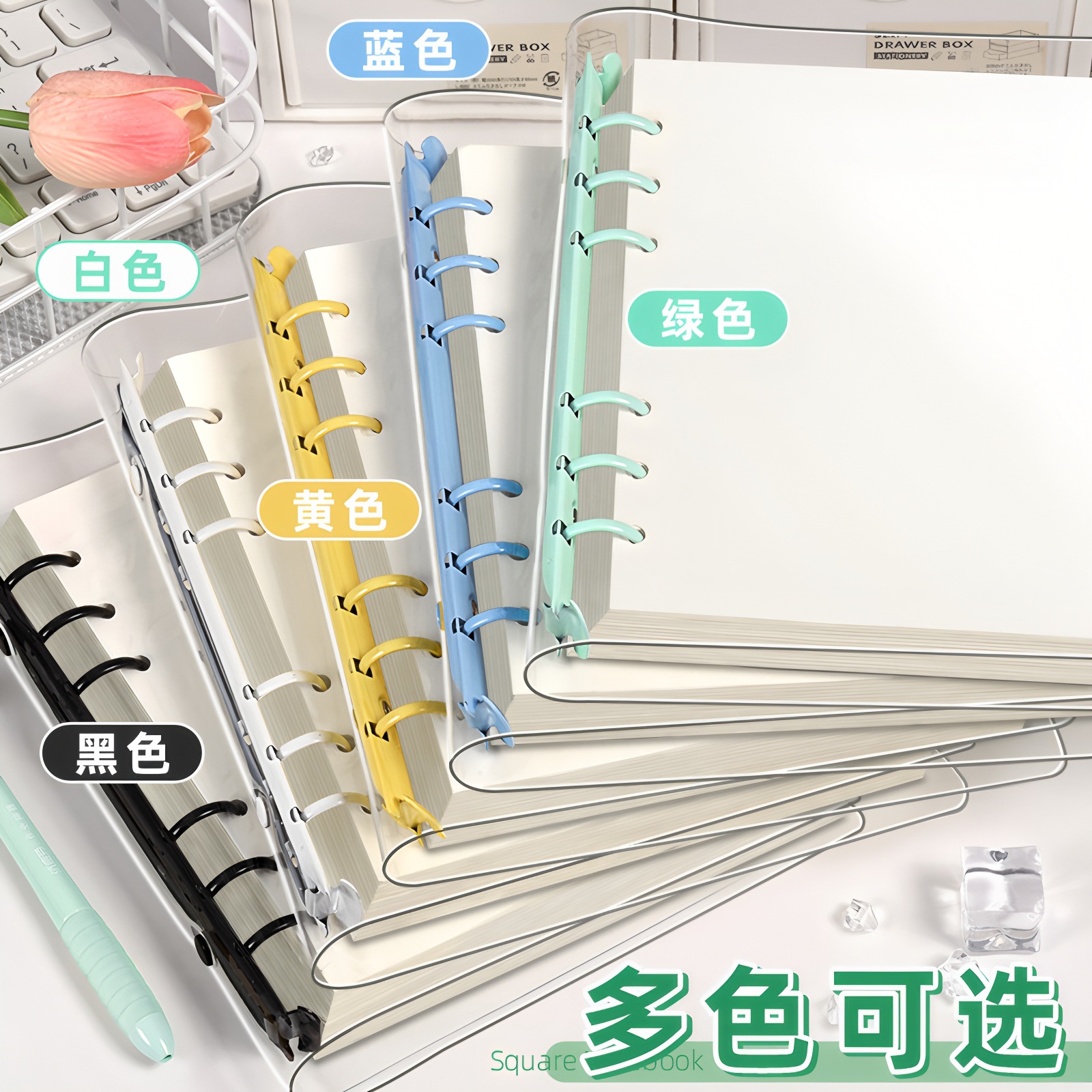 厂家pvc方形活页本软皮笔记本本子高颜值超厚日记手账本diy外