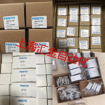 费斯托FESTO正品电磁阀 CPE14-M1BH-3OLS-1/8 196932