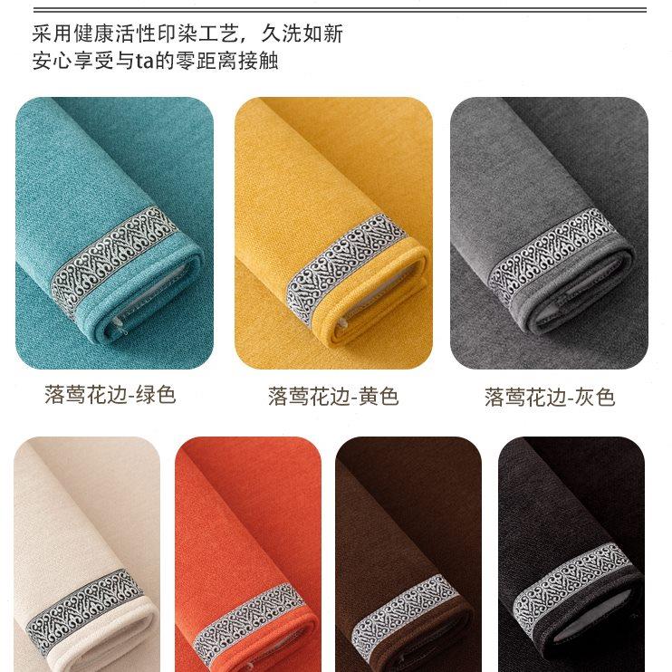 单人位防滑沙发垫电动功能专用坐垫子套罩高档电动美甲垫四季通用