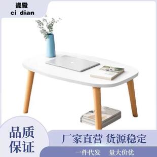 飘窗小桌子茶几卧室榻榻米茶桌窗台坐地矮桌子家用迷你实木腿炕桌