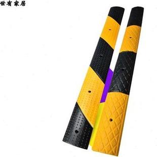 新品 橡胶减速带道路汽车微x型减速板缓冲带防撞条自行车带 包邮