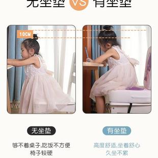 透气小学生吃饭学习宝宝座椅垫 儿童增高垫餐椅加厚加高坐垫子冬季