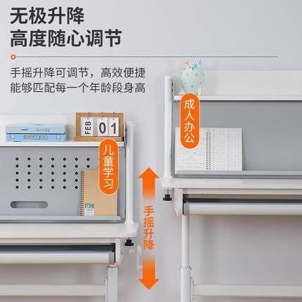 儿童学习桌可升降写字桌小学生作业桌子家用实木书桌课桌椅子套装