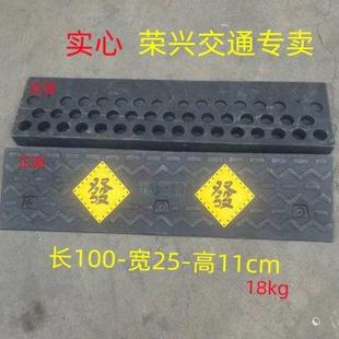 马路牙子台阶斜坡垫实心橡胶叉车货车重车上坡交通汽车抗压路沿坡