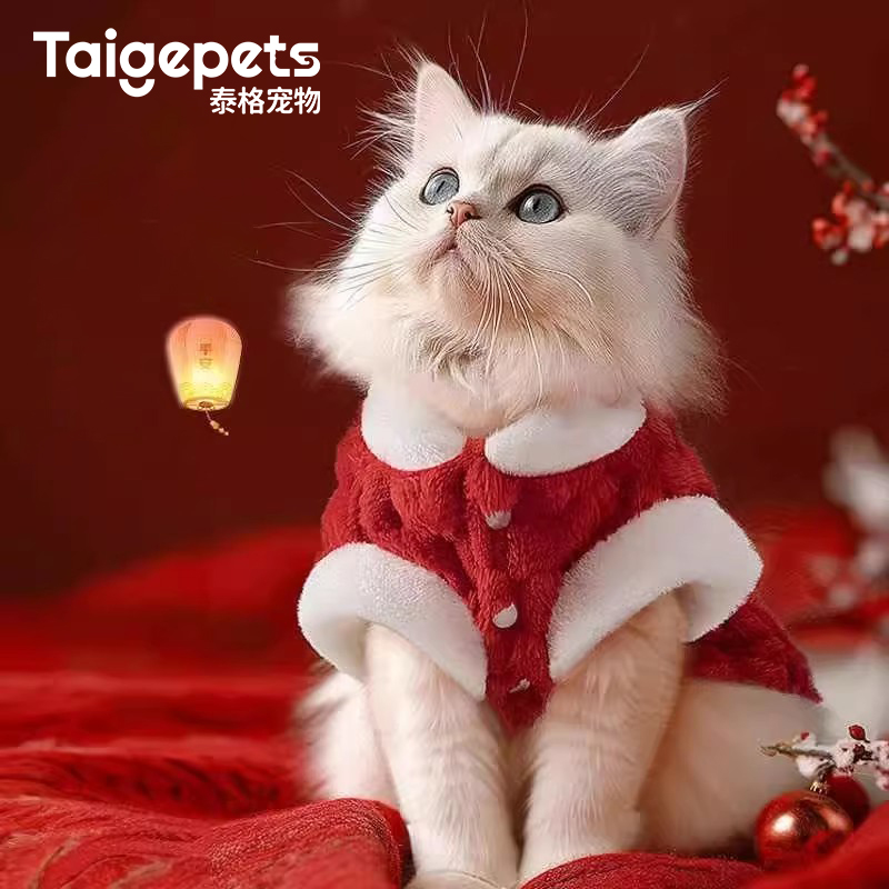 猫咪衣服狗狗马甲保暖加绒