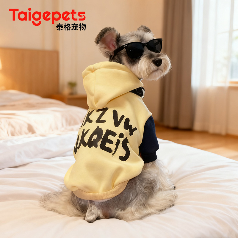 狗狗衣服小型犬冬装小狗卫衣比熊泰迪雪纳瑞宠物小狗衣服2025新款