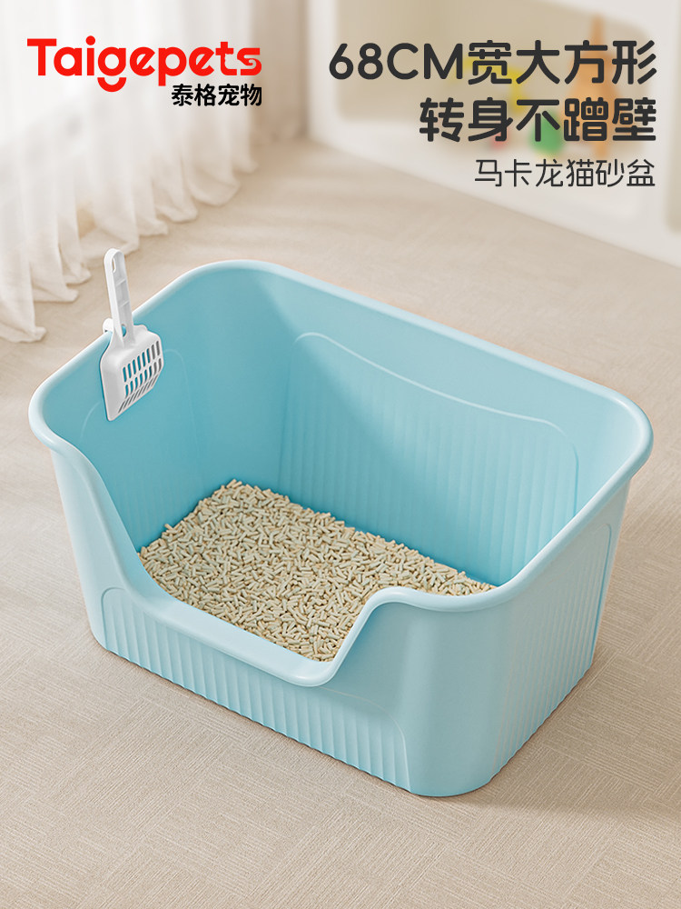 猫砂盆超大号防外溅新型猫厕所沙盆特大号巨型开放式巨无霸专用盆