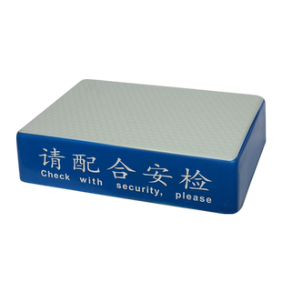 安检台搜身台玻璃钢站岗台工厂踩台监狱检查台学校中考场安检站台
