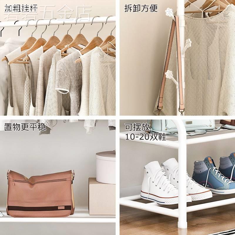 室内晾衣架落地折叠家用卧室衣架落地杆伸缩学生宿舍简易挂衣架子