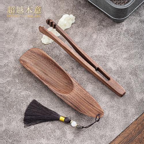 实木茶夹胡桃木防滑镊子