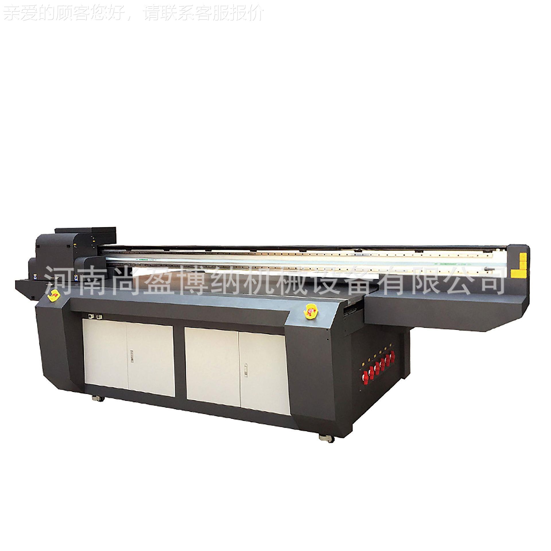 251印3u平板打印机 平安扣革玉石uSY-2513vv平板打印机 皮帆布画U