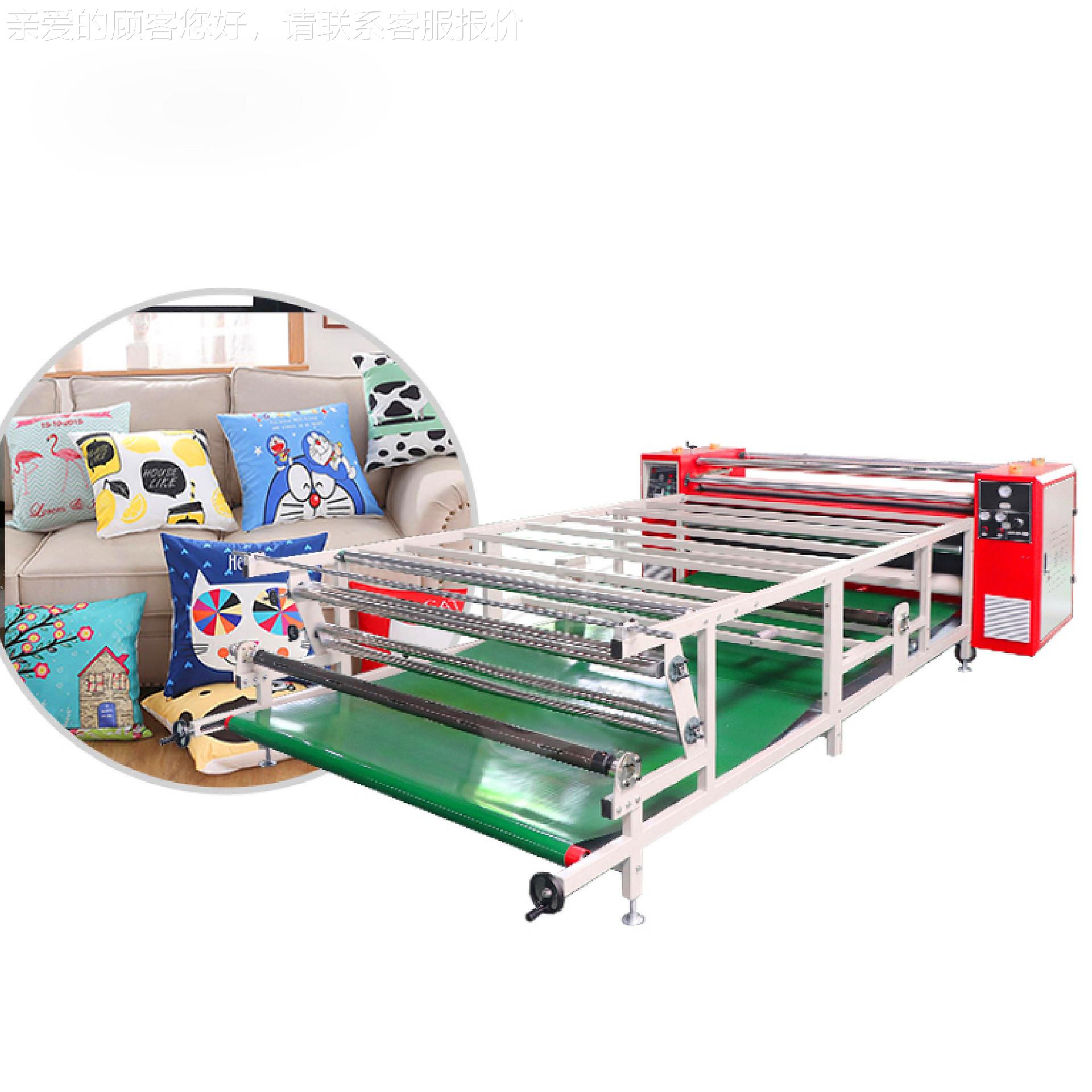 1.料9米GT-1900m宽幅热温滚筒热转印机油服装热转印机布窗帘布滚