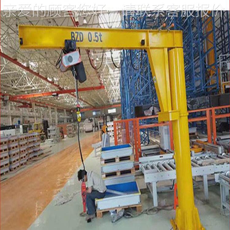 BZD型悬臂吊电动60度旋转立柱式1吨2吨吨5吨