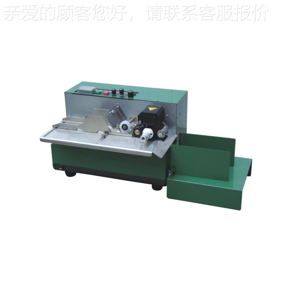 供应标签打码机 自动标签机 自动印标机 标示机