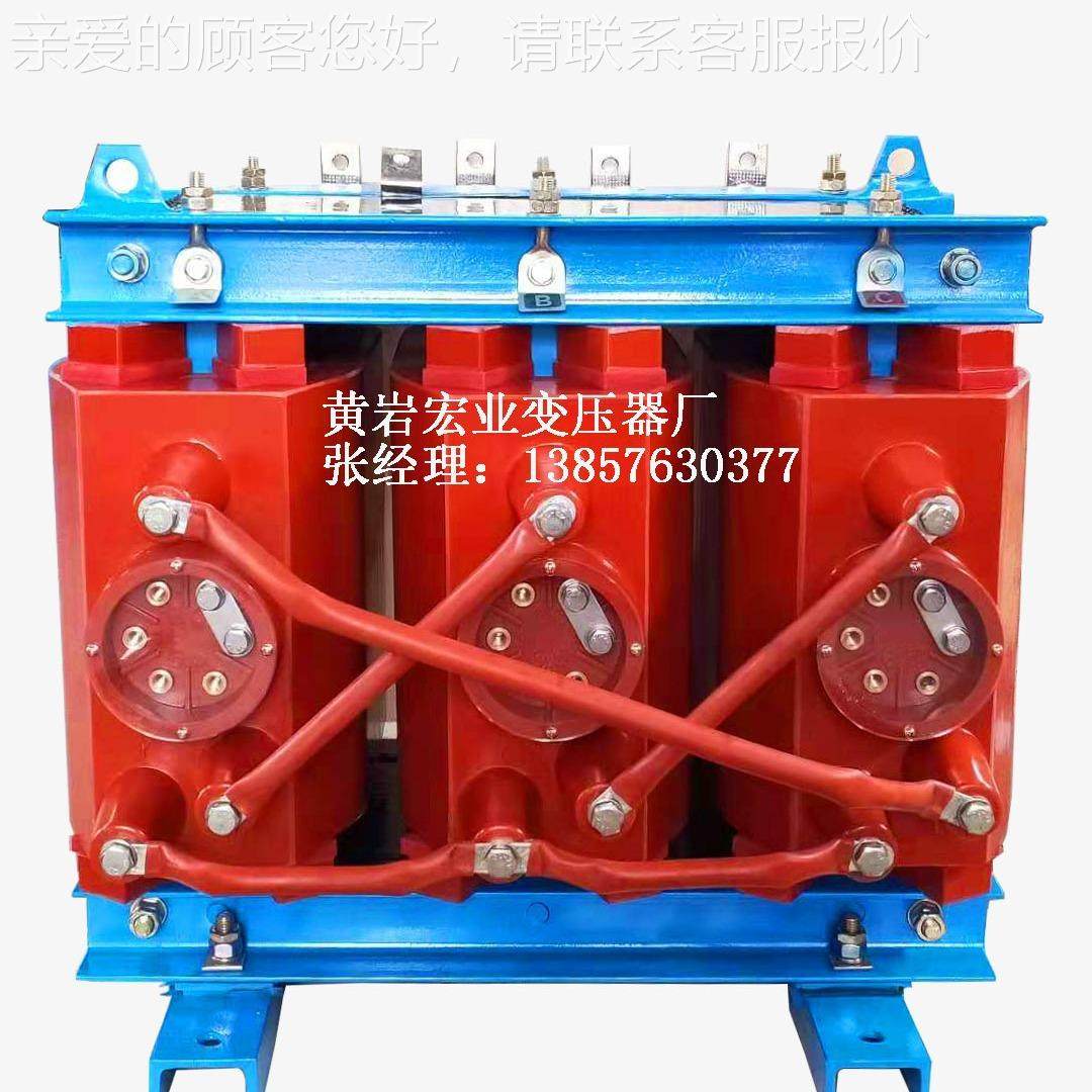 SC11-5/10-0.4-0.1 站用变压器 台州市黄岩厂