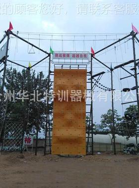 厂家直供高空拓展训练器材设拓备拓训展练器04627械器展器材高空