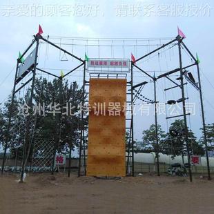 厂家直供高空拓展训练器材设拓备拓训展练器04627械器展器材高空