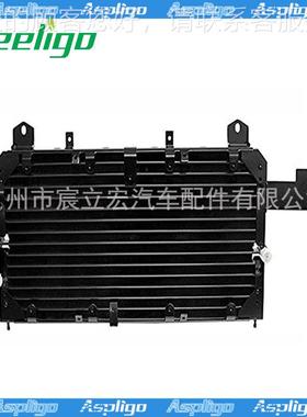 适用LAND ROVER路虎DISCOVE RY 93-98汽车冷凝器BTR3698 MXC7252
