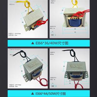定制DB15W20W30W50W70W380V220V转6V9V12V15V18V24V36V电源变压器