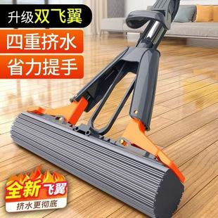 海绵拖把家用免手洗加大加厚卫生间拖地一拖净懒人家用加粗杆 新款