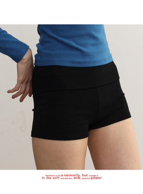 piisure 翻褶短裤加色