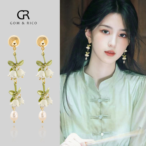 清新铃兰花朵长款蚊香盘耳夹