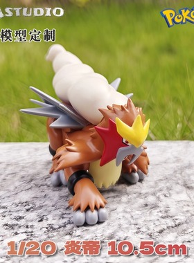 CIA炎帝手办宝可梦模型 神奇宝贝1/20立体图鉴口袋妖怪三生兽摆件