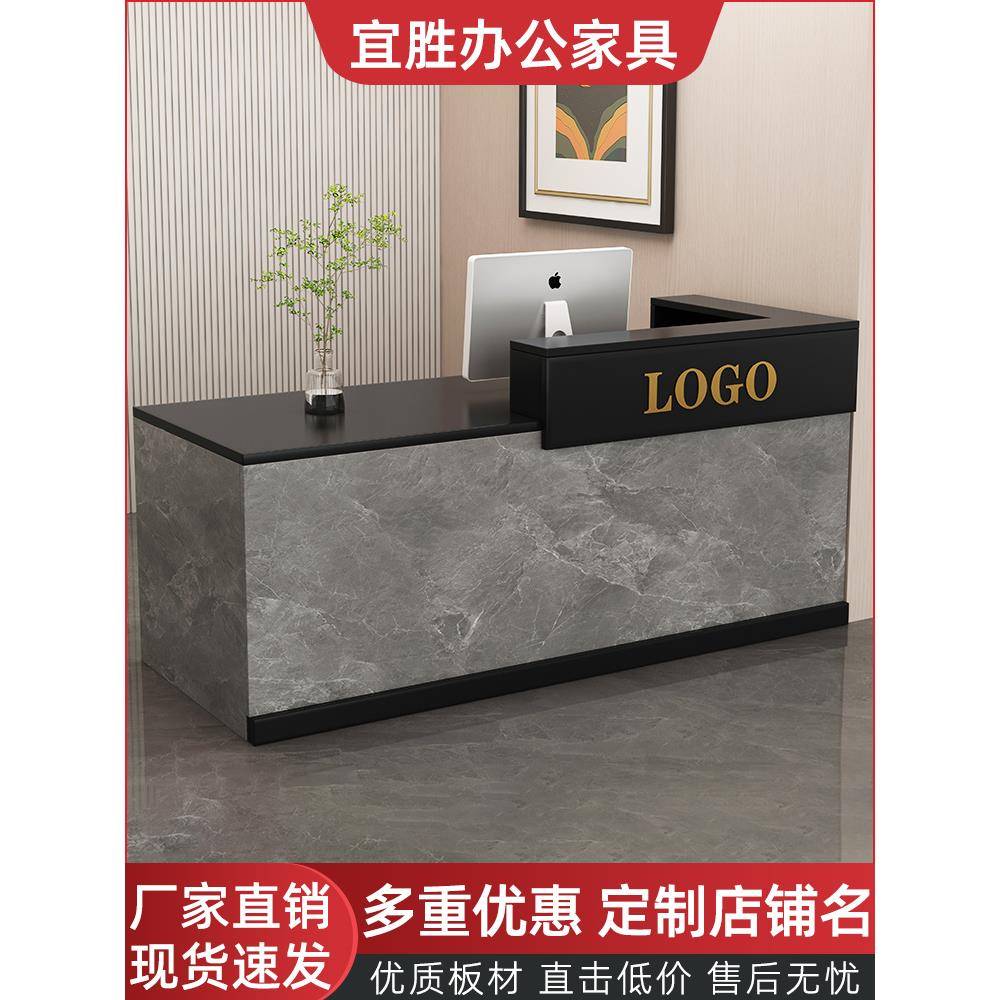 收银台简约现代前台服装店女装店铺小型吧台桌美容美发接待台柜台