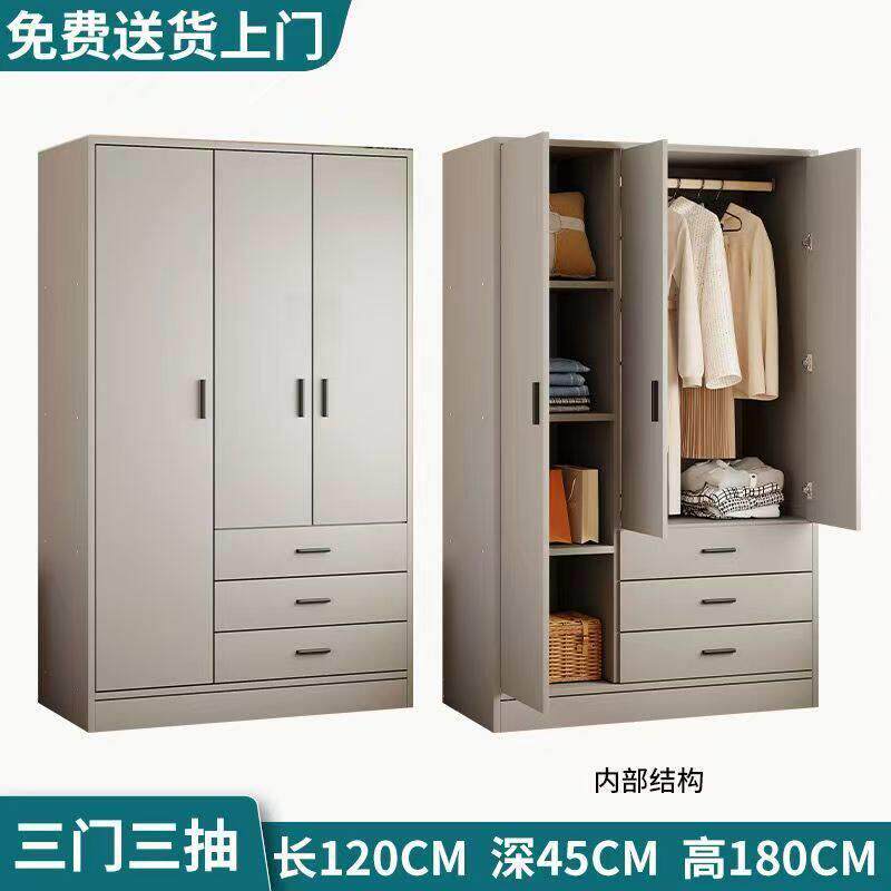 浅灰色衣柜家用卧室闲鱼二手市场捡漏衣橱处理清仓免运费储物柜子