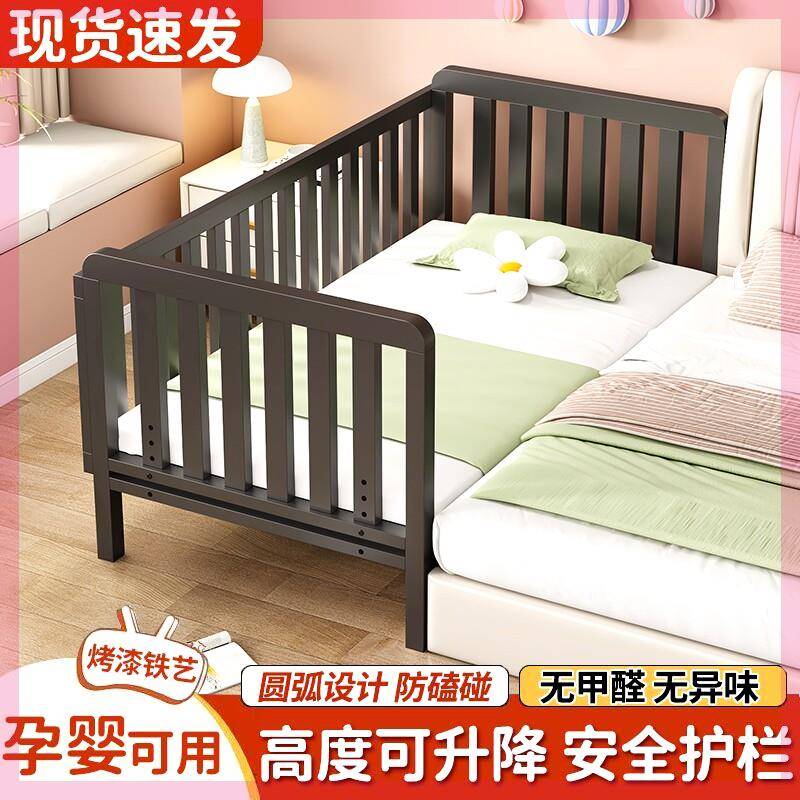 不锈钢铁艺床儿童拼接加宽铁艺床宝宝单人床护栏床边婴儿男孩女孩