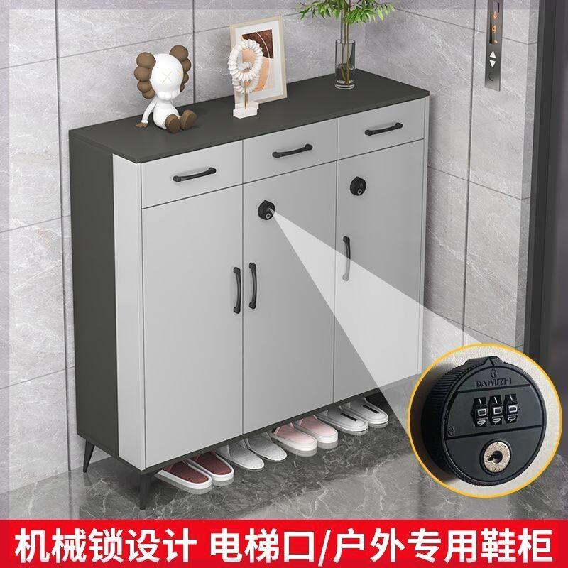 带锁鞋柜家用门口楼道防盗密码锁室外过道电梯口走廊靠墙网红鞋架图片