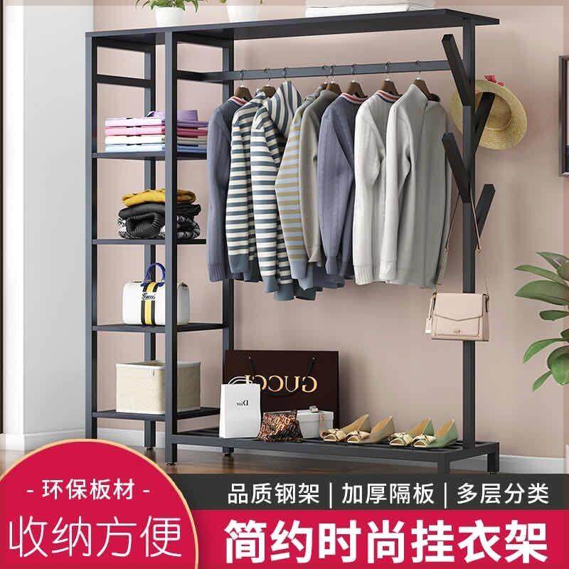 高端落地衣帽架卧室衣帽架落地客厅多功能组合家用收纳鞋架出租房