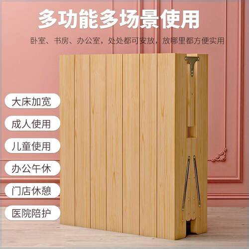 全实木婴儿拼接折叠床免安装加宽护栏儿童床男孩女孩床边床单人床