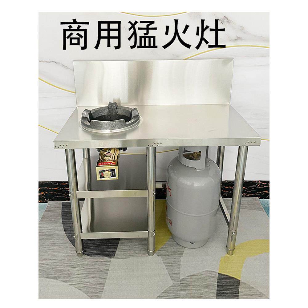 架子单口炉商用瓦斯炉不锈钢瓦斯灶台熄火瓦斯带低压猛火新型保护