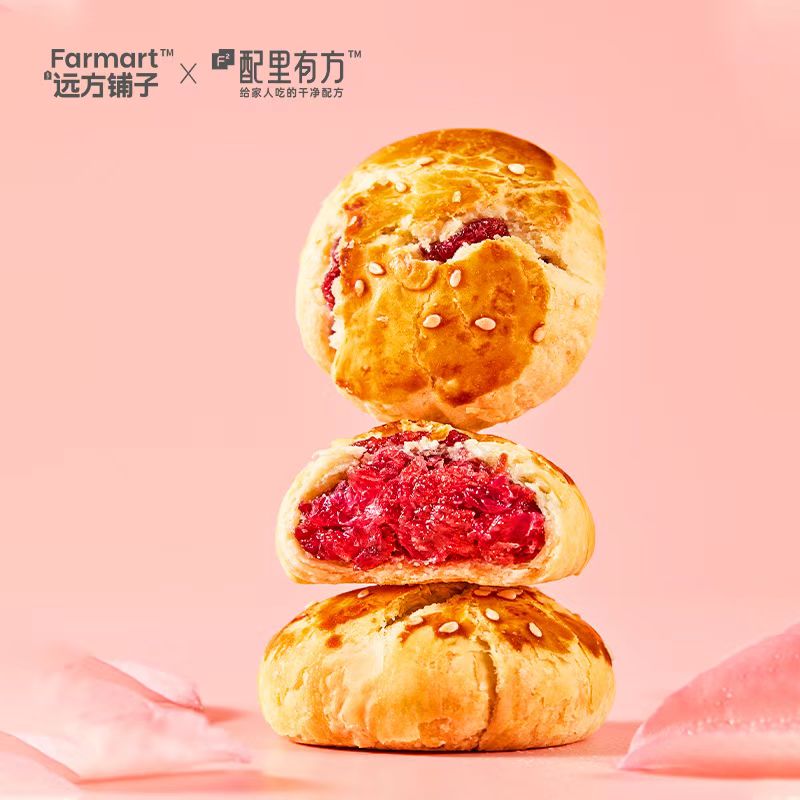 玫瑰鲜花饼甄选高原重瓣红玫瑰沿用云南本地制酥工艺现烤现发2盒