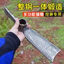 农具轨道钢挖笋专用锄头手工锻打工具专业挖冬笋神器多功能挖竹笋