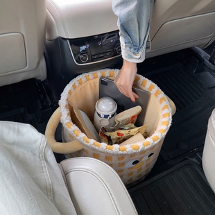汽车后备箱副驾驶收纳筐创意可爱车内好物整理箱折叠装 饰储物箱