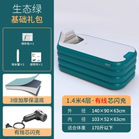 Базовый набор, 1.4м, 4 этажей