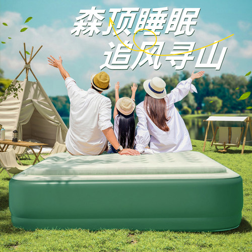 气垫床加厚床垫单人自动充气